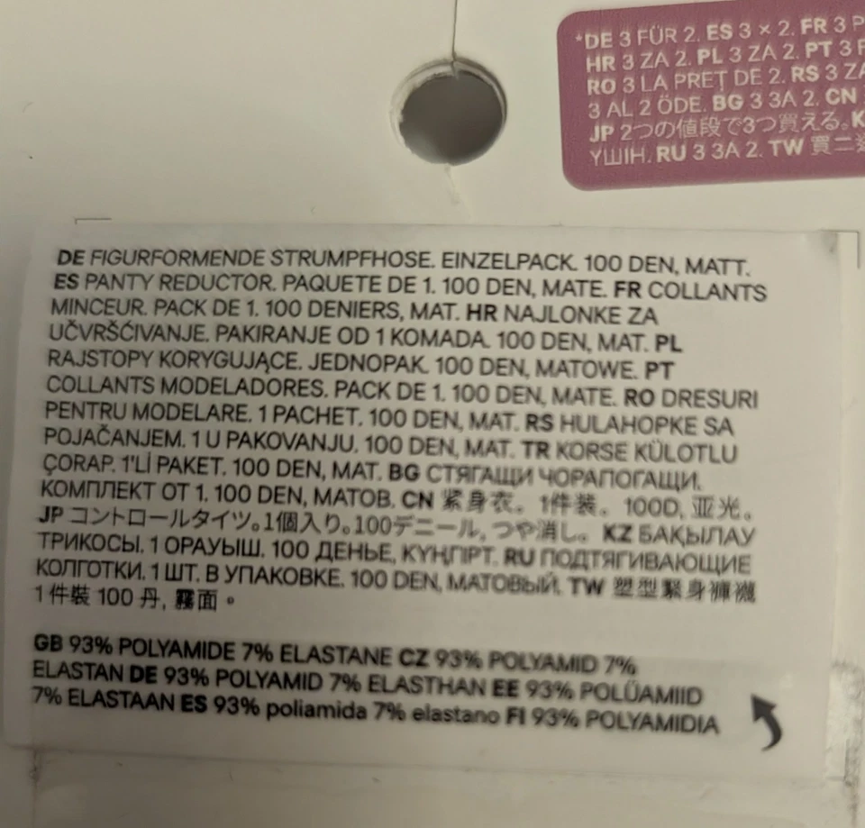 H&M Gr XL Figurformende Strumpfhosen Panty 100den 93% Polyamid 7%Elasthan Neu OV - Bild 4 von 4