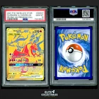 Reshiram & Charizard Tag Team GX SM247  - PSA 10 (Sun & Moon Promo)