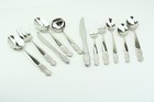 Ginkgo Pineapple 18/10  Stainless Flatware Your Choice 