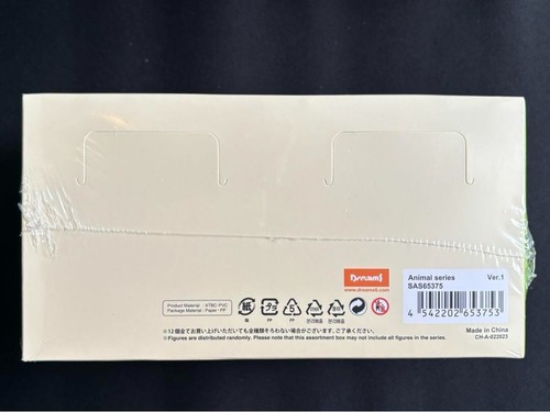 Sonny Angel Animal Series Ver.1 Whole Set Sealed ro assortment box - Picture 2 of 3