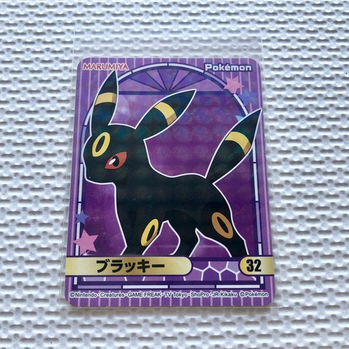 Marumiya Pokemon Sticker Complete Seal 2023 Limited Japanese Nintendo Holo 40Set - Picture 19 of 24