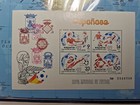第 2/22 張圖片