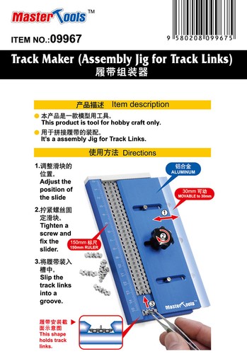 Trumpeter Master Tools 09967 Track Maker Model Assembly Jig for Track Links - Picture 4 of 5
