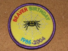 Beavers badge - 2004 - Beavers 18th birthday - uniform badge
