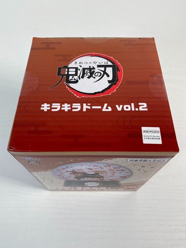 Demon Slayer Kimetsu no Yaiba Rengoku Anjuro Glitter dome vol.2 Taito - Picture 7 of 8