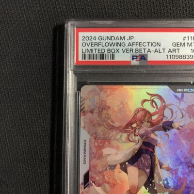 PSA10 Gundam Card Game limited Box Ver.β GD01-118 U+ PSA10 Gundam Card Game limited Box Ver.β GD01-118 U+