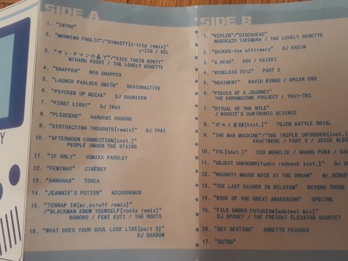 Dj Gameboy rokuon funk jazz hip hop rap classic  mixtape us japan tape - Picture 2 of 2