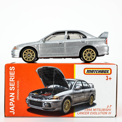 Matchbox Japan Series 1994 Mitsubishi Lancer Evolution IV Silver 1