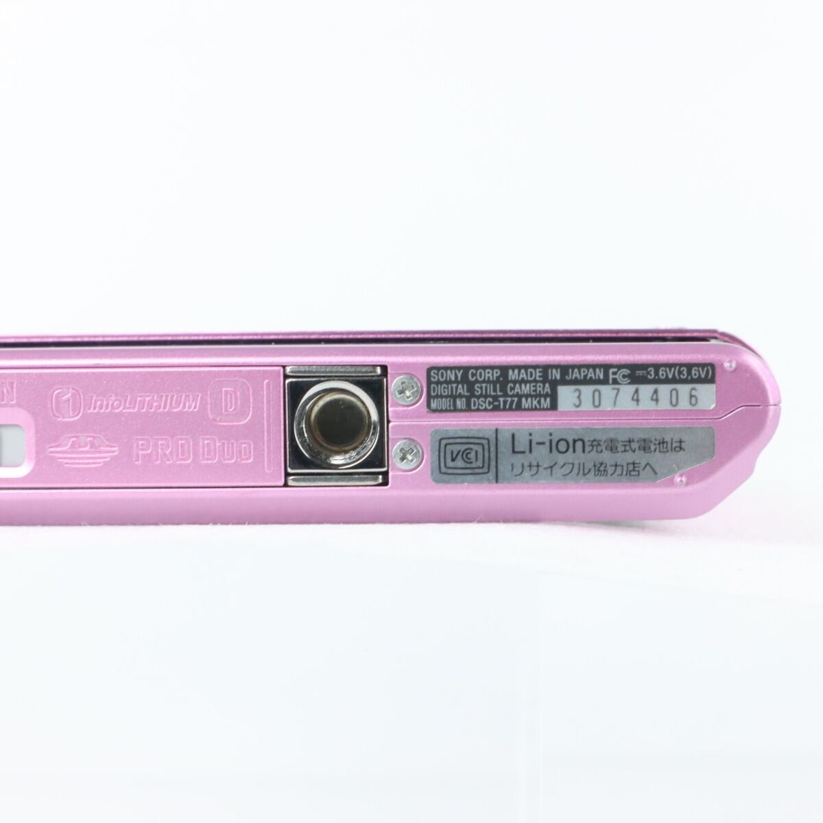 SONY DSC-T77 Digital Camera Pink Cyber Shot 4.0x Optical SONY DSC-T77 Digital Camera Pink Cyber Shot 4.0x Optical