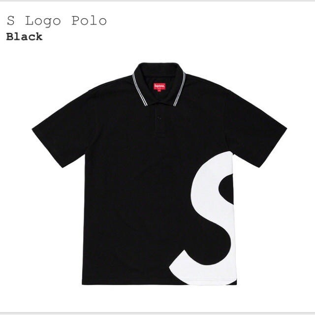 Supreme S Logo Short Sleeve Polo Shirt Black Size XL SS19 Supreme S Logo Short Sleeve Polo Shirt Black Size XL SS19