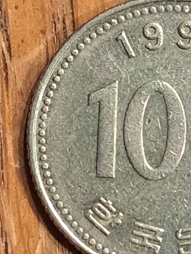 1996 South Korea 100 Won Admiral Yi Sun-sin reeded edge 5.42g 24mm - Picture 9 of 10