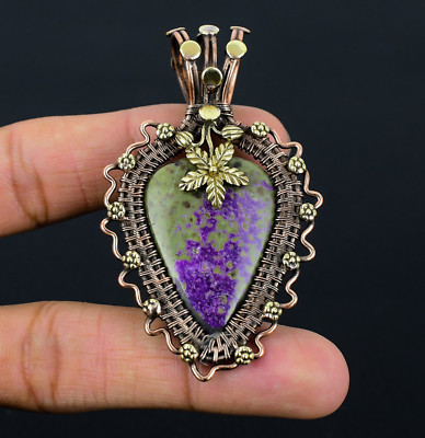 Wonderful Purpurite Handmade Gemstone Copper Wire Wrapped Jewelry Pendant