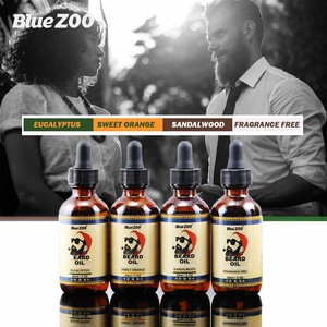 HOT-100-Natural-Organic-Beard-Cream-Beard-Fast-Growth-Moisturizing-Conditioner