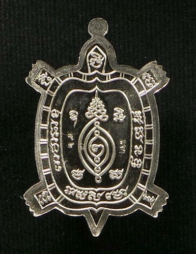 Rare!Phraya Toa Rean LP Pakasit Wat Laksam Old Thai Amulet Buddha Antique Money - Picture 3 of 10