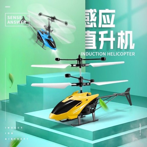 Remote controlled aircraft, suspended helicopter, illuminated rechargeable toy - Picture 8 of 21
