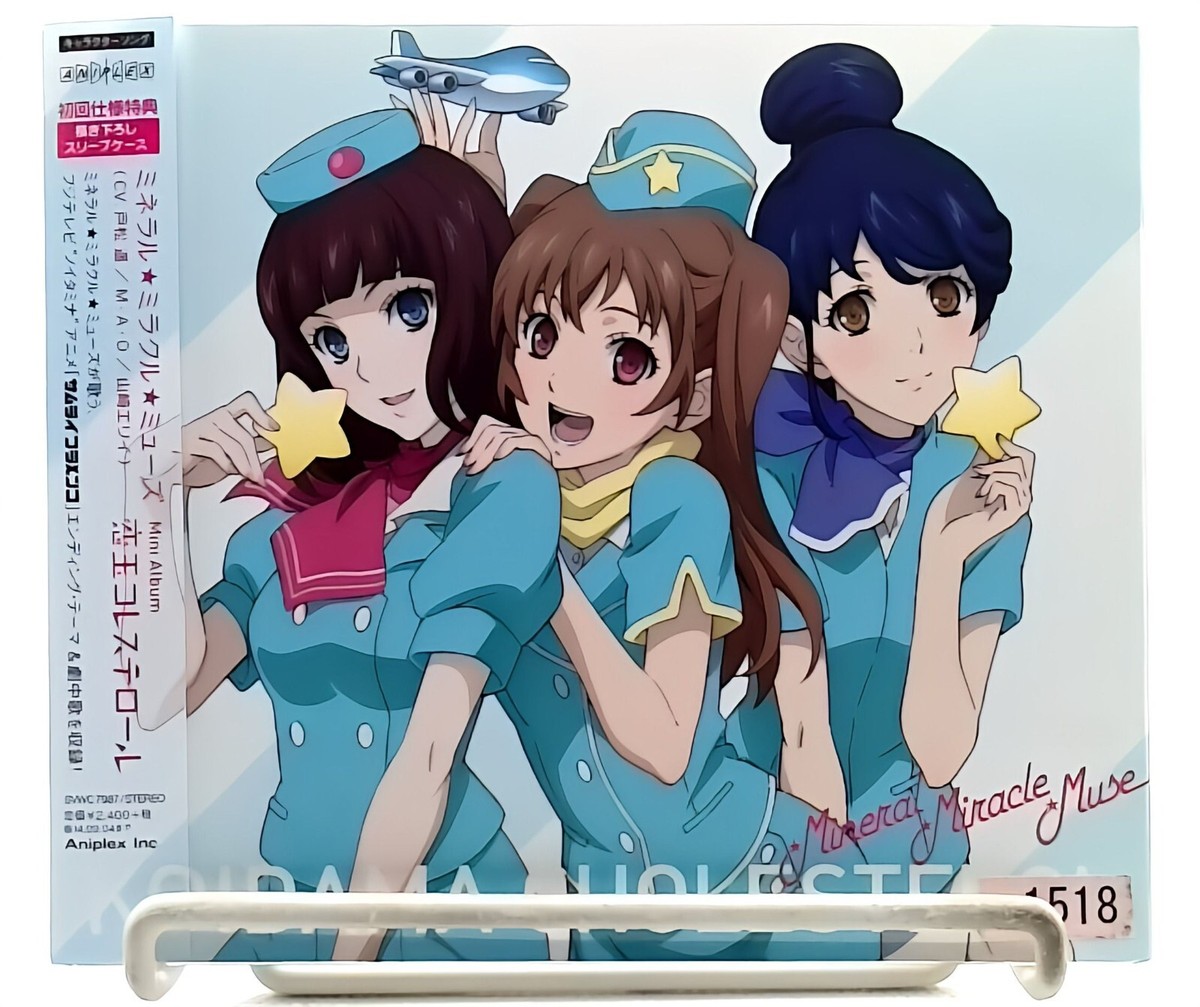 サムライフラメンコ 4(通常版) [DVD]