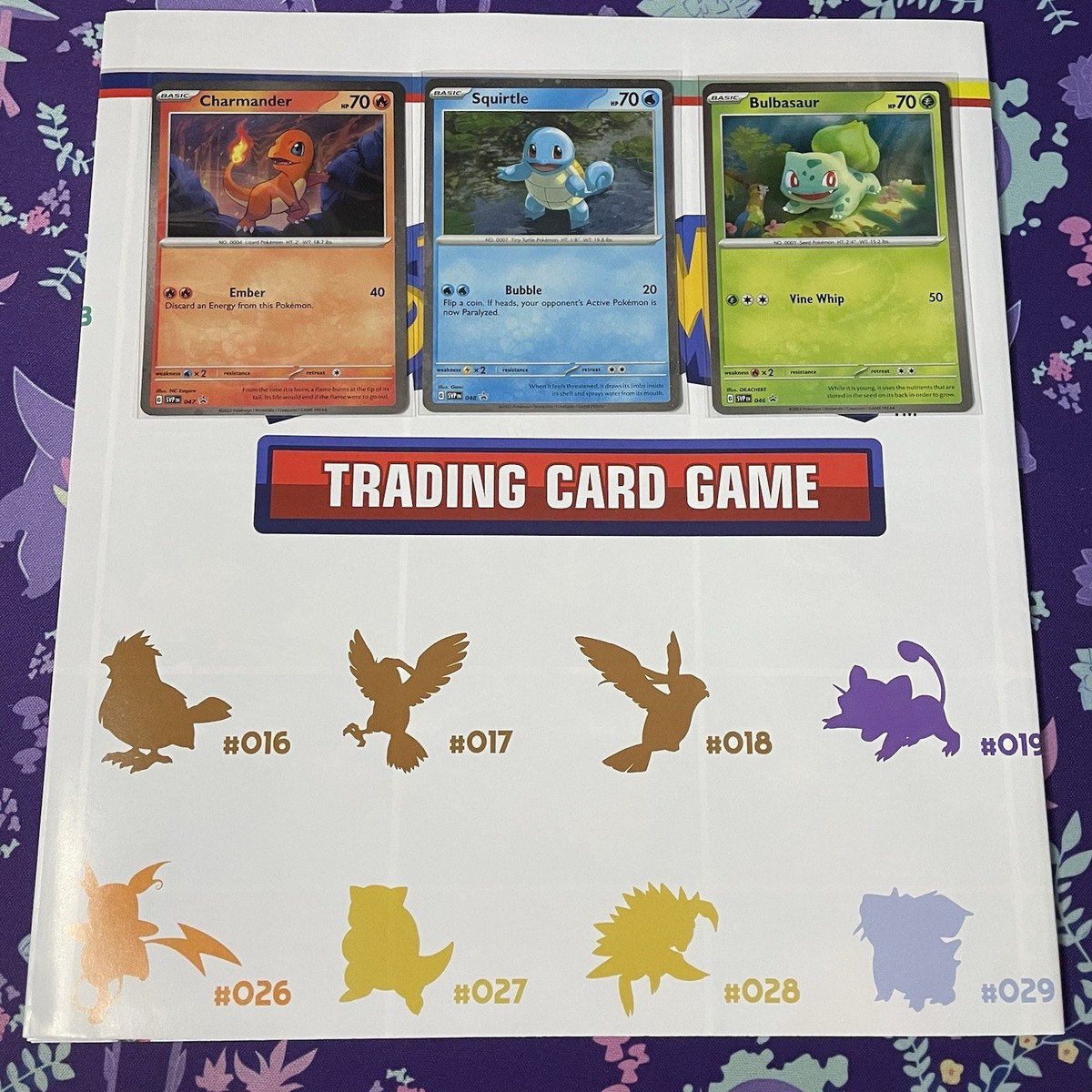 イーブイ　ポスター Yahoo!オークション -「イーブイ ポスター」(ポケットモンスター