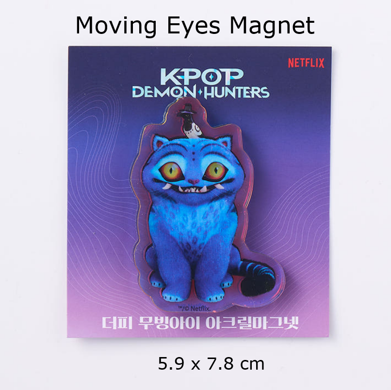 KPOP Demon Hunters DUFFY Tiger MAGNET Moving Eyes Acrylic | eBay