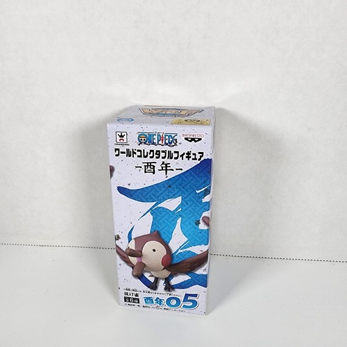 One Piece World Collectible Figure WCF Year of Rooster 04 Japan Import - Picture 3 of 7