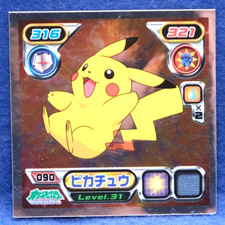 Pikachu Holo Pokemon Seal Sticker No.090 2006 Nintendo Gamefreak Japanese F/S