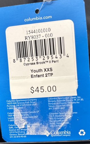 Columbia Kids Black Waterproof Pants Size XXS (4/5) Brand New‼️ - Picture 7 of 9