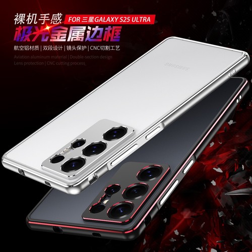 For Samsung S25 S24 S21 S23 Ultra S22 + S23 FE Aluminum Metal Bumper Frame Case - Picture 5 of 21