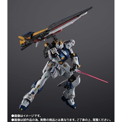 Chogokin GUNDAM SIDE-F Limited RX-93ff vGundam Figure Mobile Suit Char's Counter - Picture 4 of 9