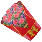  1 Set of Mother's Day Paper Card Flower Bouquet 3D Greeting Card Creative