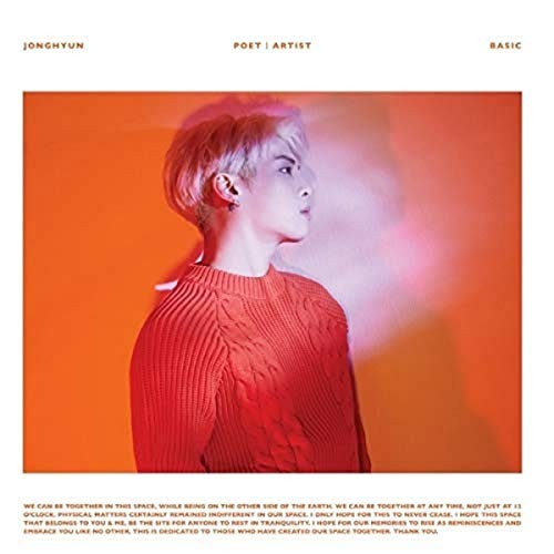 SHINee Jonghyun Poet Artist CD Korea K-Pop Solo Album Brand New!! - Picture 5 of 5