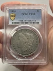 1894 Morgan Silver Dollar PCGS VF35 ~ Key Date ~ Nice Eye Appeal & Original****