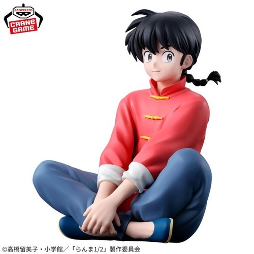 Pre TV Anime Ranma 1/2 Ranma Saotome Figur Japan Manga - Bild 3 von 5