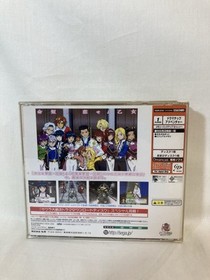 [g1136]Sakura Wars 4 Taisen (HDR-0191 ver) Sega Dreamcast Japan import