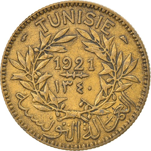Tunisia | 2 Francs Coin | Chambers of Commerce Coinage | KM248 | 1921 - 1945 - Picture 4 of 12
