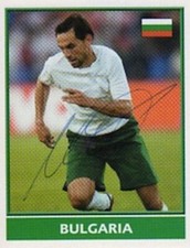 Martin Petrov - Bulgaria - Signed Sticker - COA - (28644)