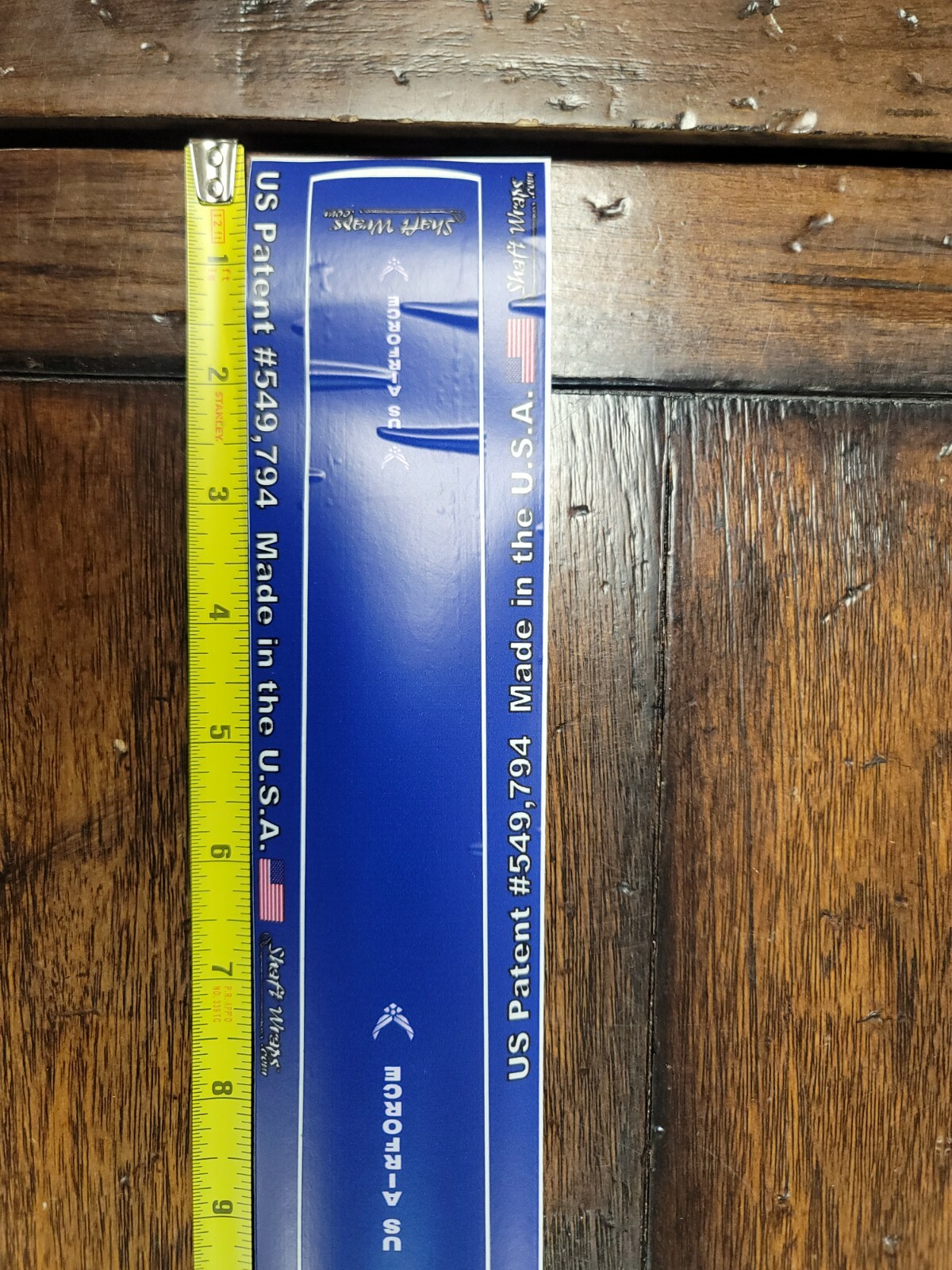 Picture 3 of 7
