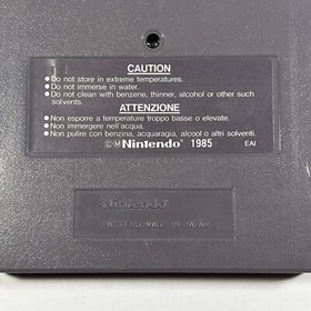 Classic Mach Rider NES Nintendo Entertainment System Game Cartridge Tested PAL
