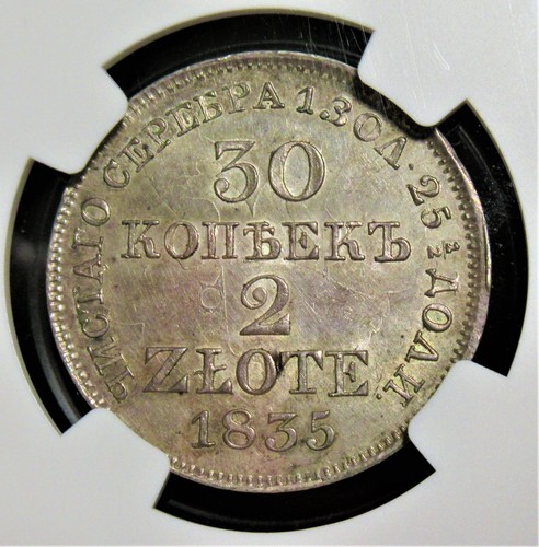 Poland: Nicholas I of Russia 2 Zlote (30 Kopeks) 1835-MW MS61 NGC. - Picture 2 of 4