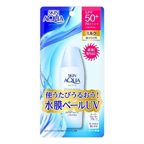 Skin aqua super moisture cheap milk