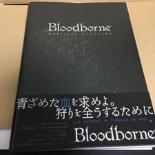 Bloodborne Official Artworks Art Book NEW  Japanese Book