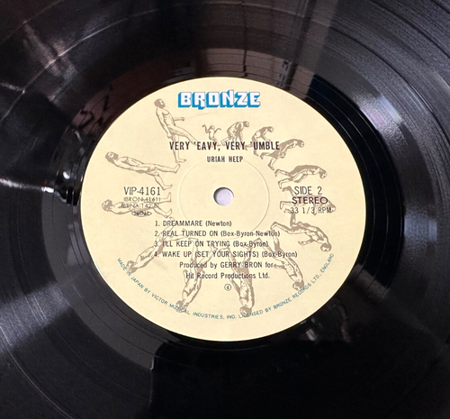 URIAH HEEP "Very 'eavy Very 'umble" debut JAPAN Obi Insert Audiophile NM/MINT- - Picture 4 of 9