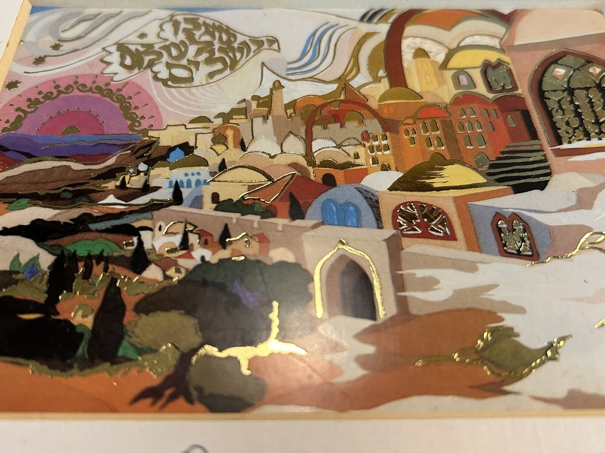 イスラエル版画BRACHA BRYM LAVEE 創造の6日間と安息日 Six days of creation - Bracha Lavee Art Gallery