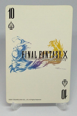 ファイナルファンタジー 25th ANNIVERSARY DECK Final Fantasy 25th Anniversary Ultimate Box Limited Edition