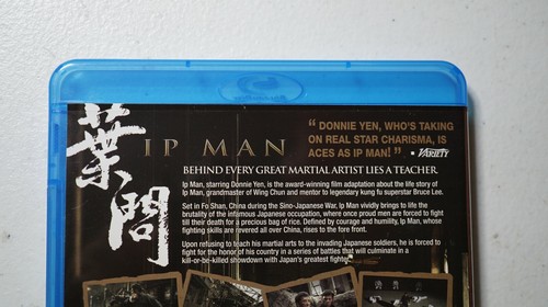 Ip Man (Blu-ray Disc, 2010, 2-Disc Set, Collector's Edition) - Picture 3 of 5