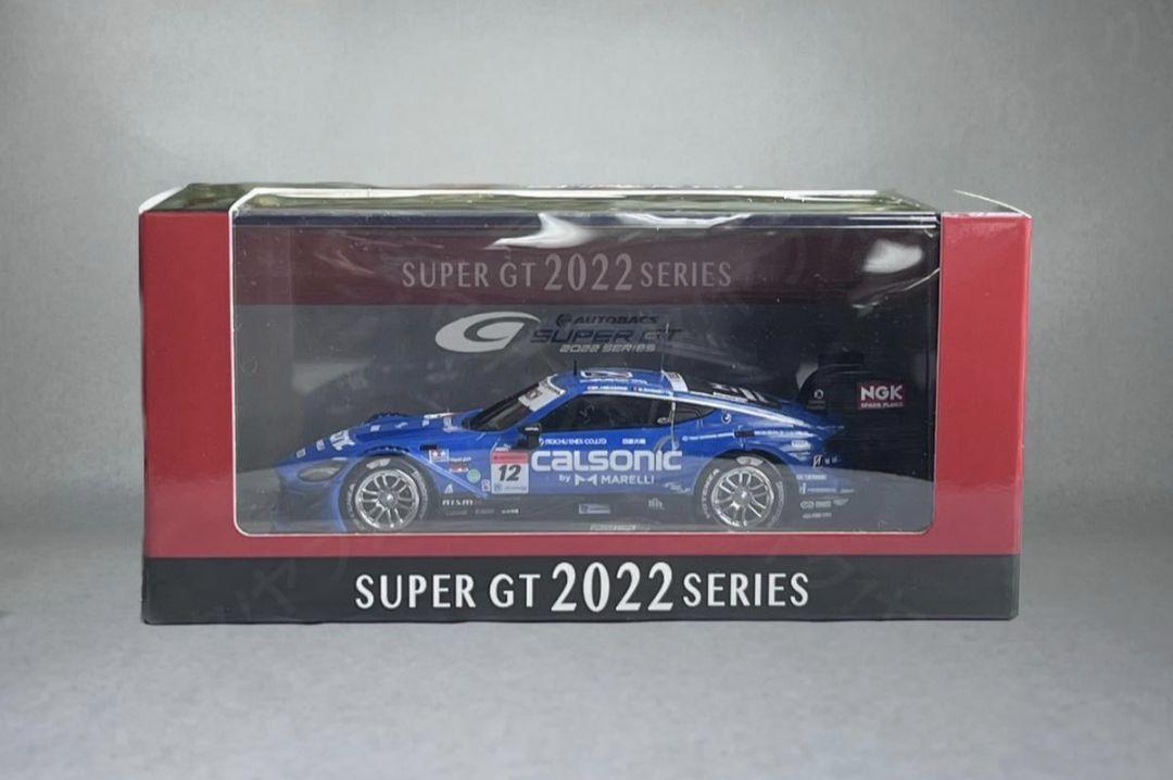 ebbro　Calsonic Impul Z 2022 Ebbro 1/43 Calsonic Impul Z 2022 | eBay