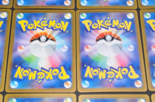 151 Charmeleon AR 18 Karten Komplett Set sv2a Japanisch Pokemon Karte NM-EX UK - Bild 16 von 21