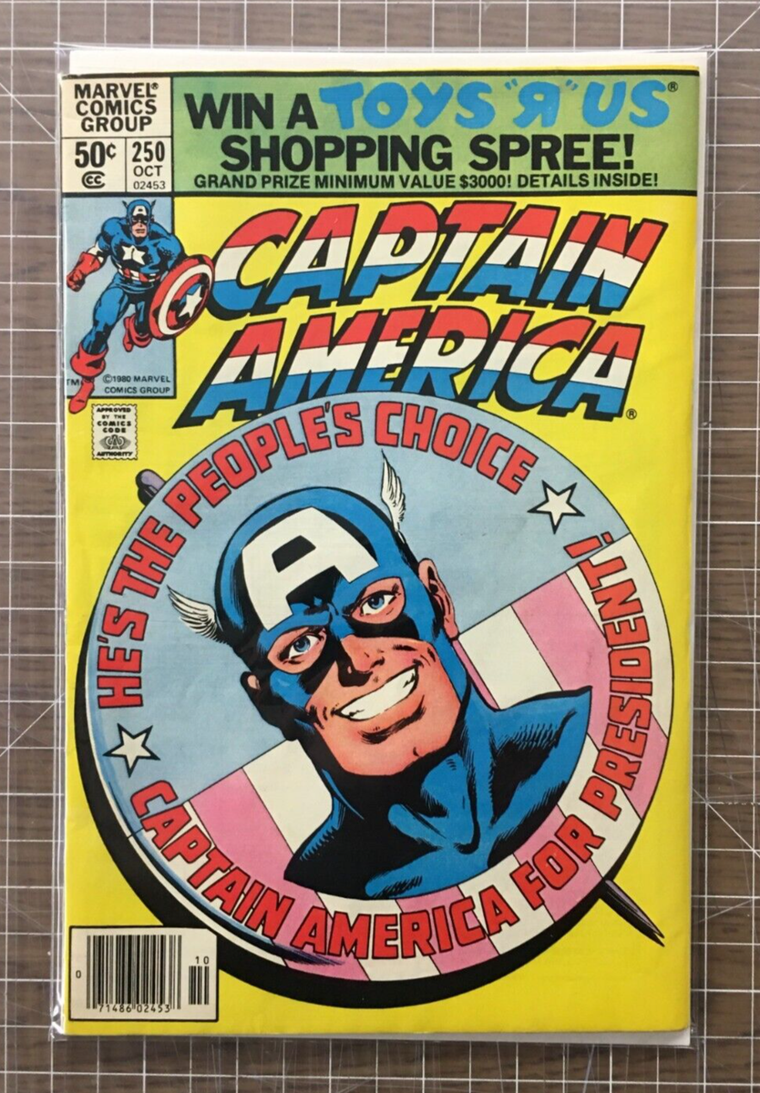 アメコミ ビンテージ Marvel Captain America アメコミ ビンテージ Marvel Captain America - メルカリ