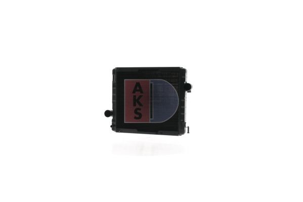 KÜHler MotorkÜHlung AKS Dasis 440047N WasserkÜHler MotorkÜHler-image