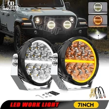 COLIGHT 7" Inch 228W Round Work Light LED Driving Fog Pod Lights DRL Amber White