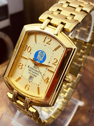Ukrainian Quartz watch Record reward from the Kyiv Mayor Klitchko with Bracelet - Picture 7 of 19