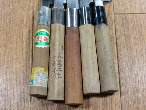 Japanisches Koch Küchenmesser Set 5-teilig YANAGIBA DEBA aus Japan XA046 - Bild 16 von 17
